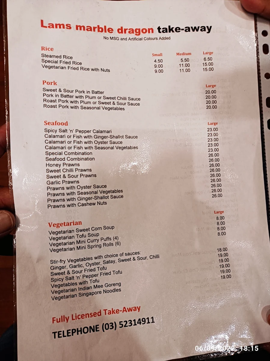 Menu, Lam's Marble Dragon Restaurant
