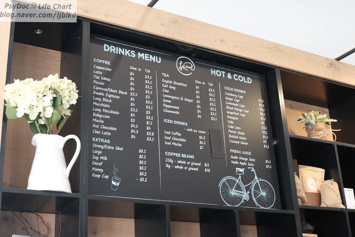 Menu, La Renaissance Patisserie and Cafe