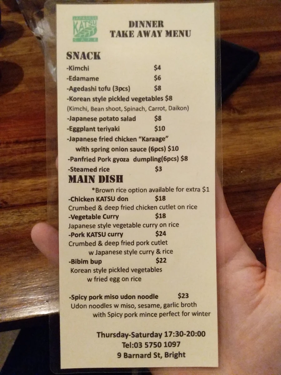 Menu, Katsu Japanese