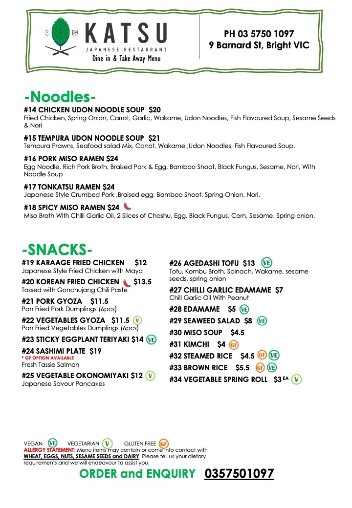 Menu, Katsu Japanese