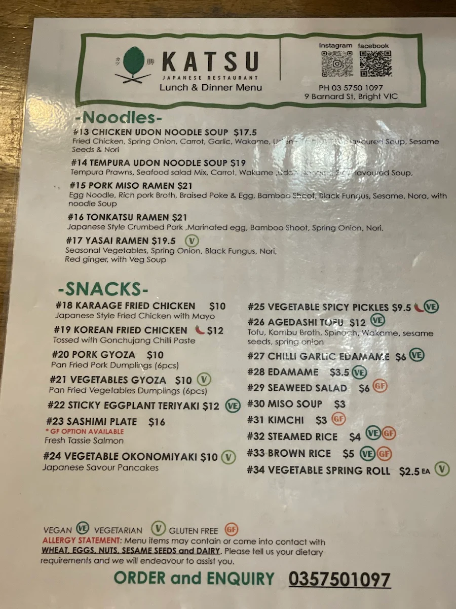 Menu, Katsu Japanese