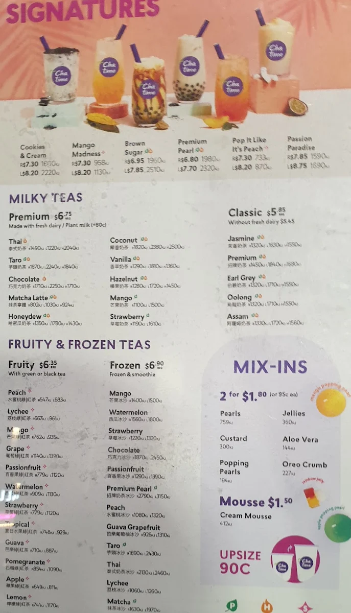 Menu, KFC Melbourne Central Food Court