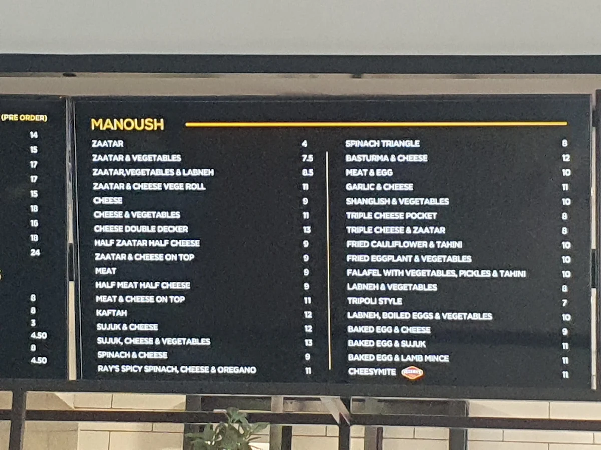 Menu, Manoush On The Boulevarde