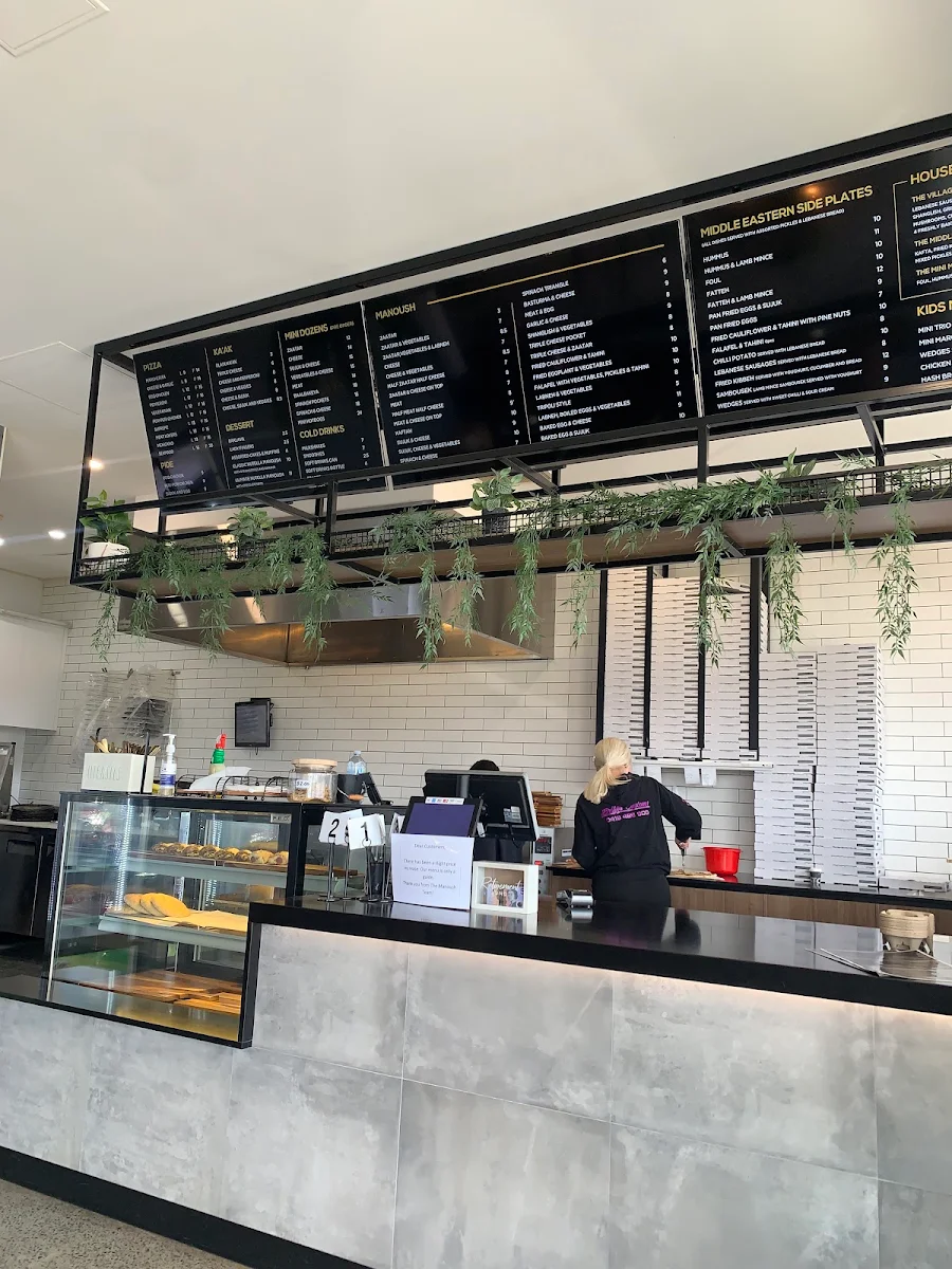 Menu, Manoush On The Boulevarde