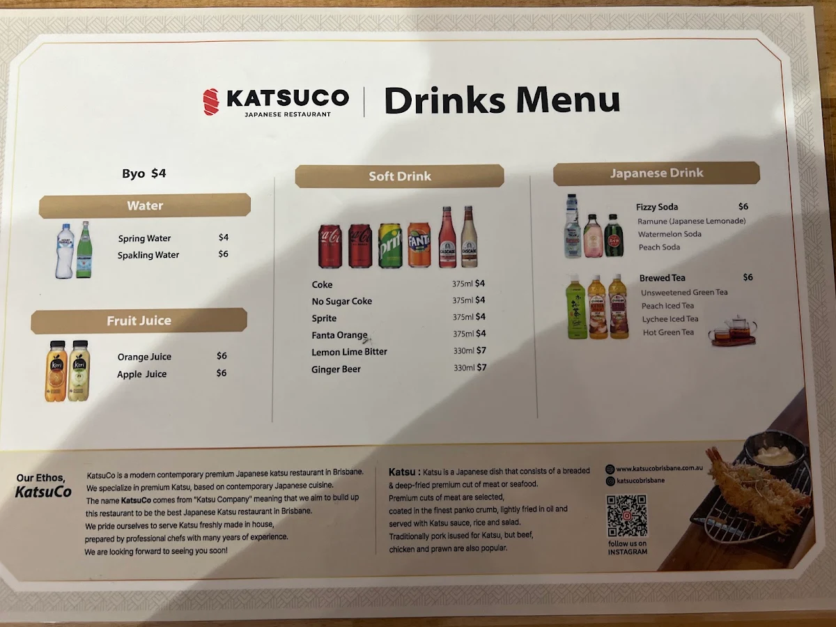 Menu, GANADARA