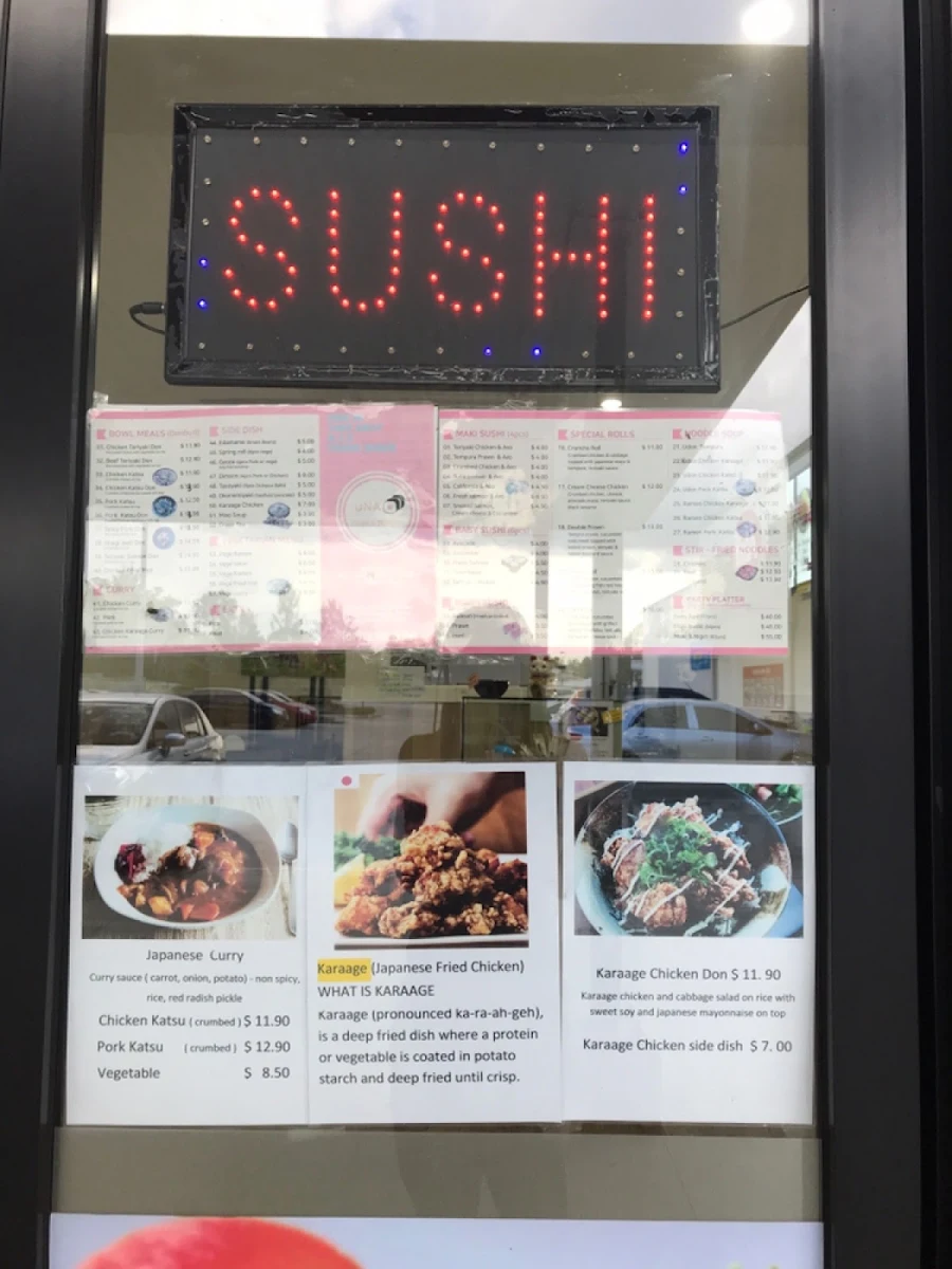 Menu, Una sushi