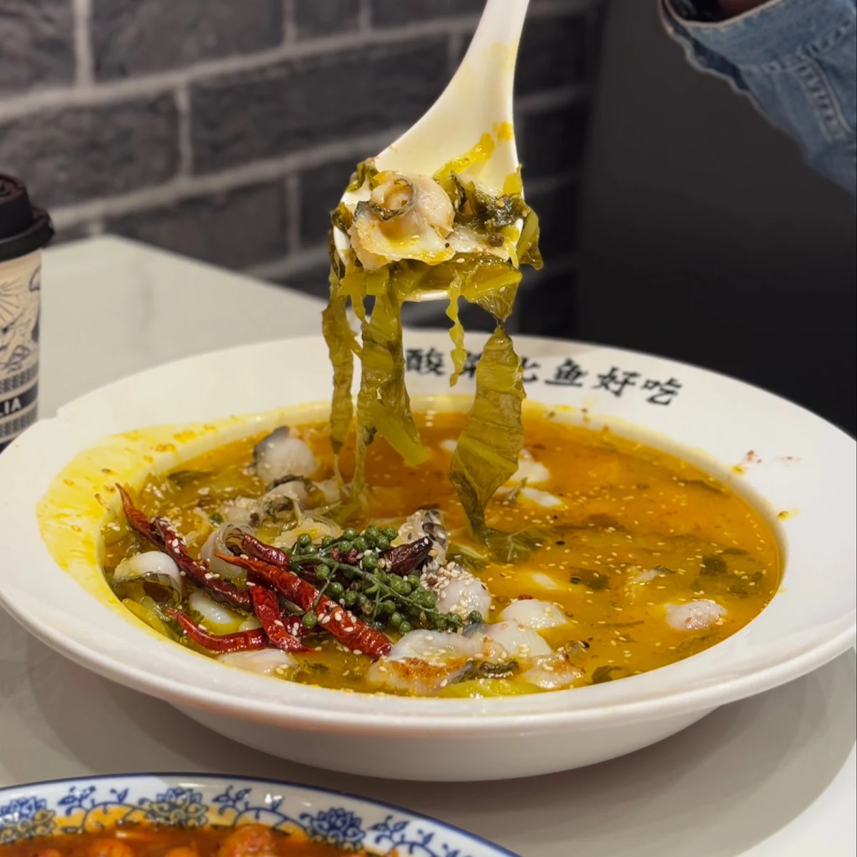 Food & drink, 川湘楼 Red Chilli House