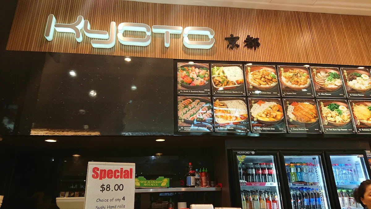Menu, Kyoto