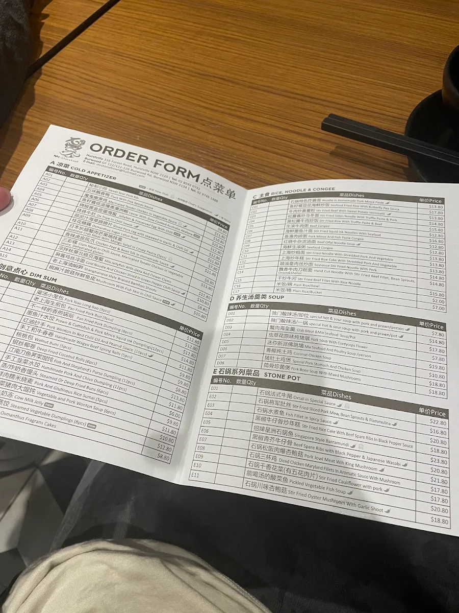 Menu, Mr Stonebowl
