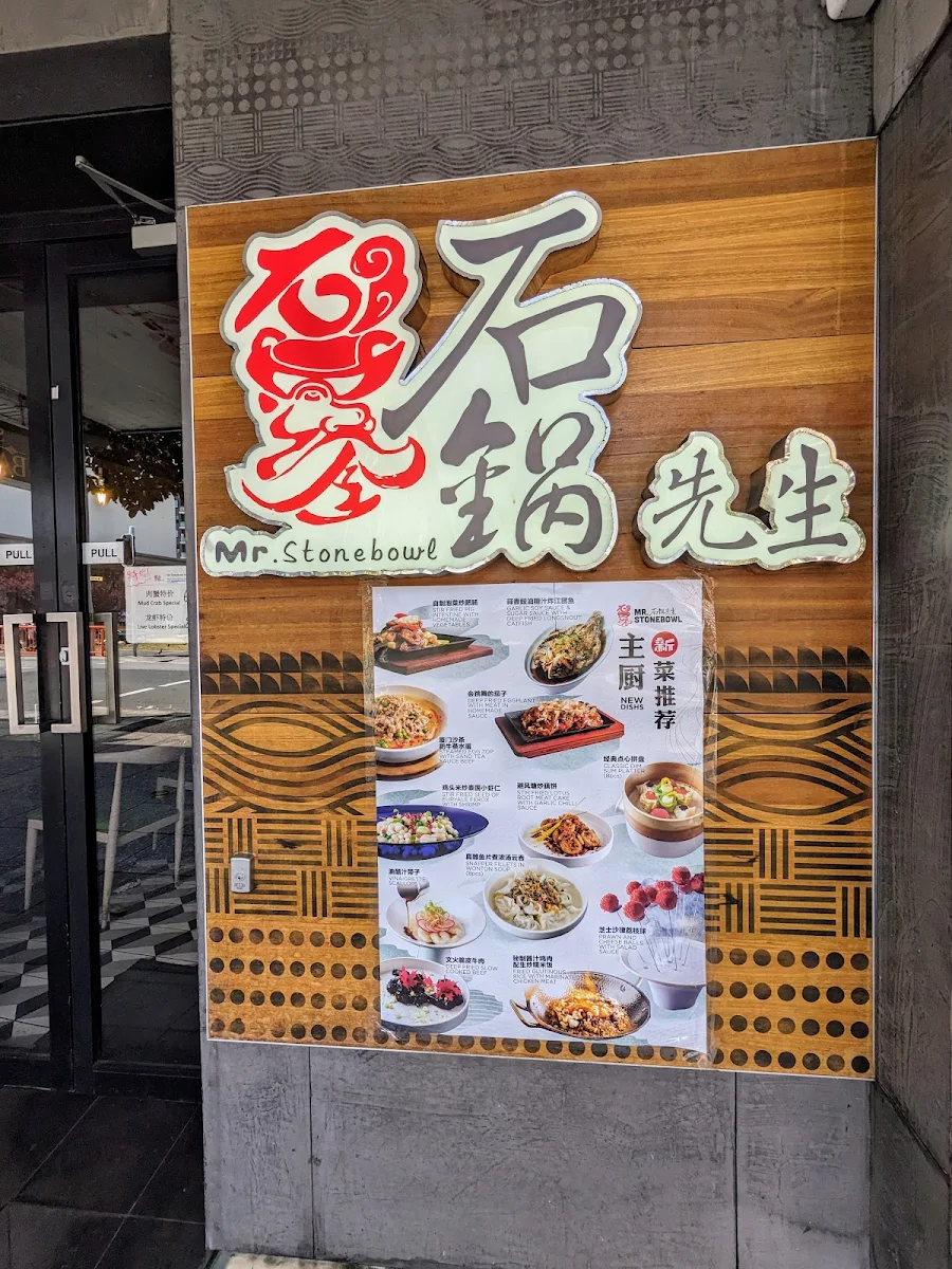 Menu, Mr Stonebowl