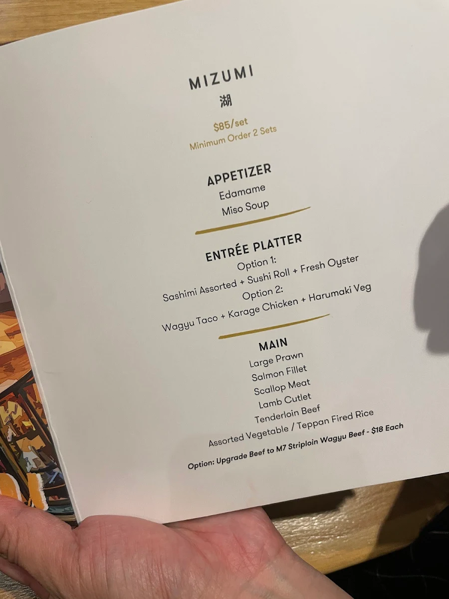 Menu photo 3
