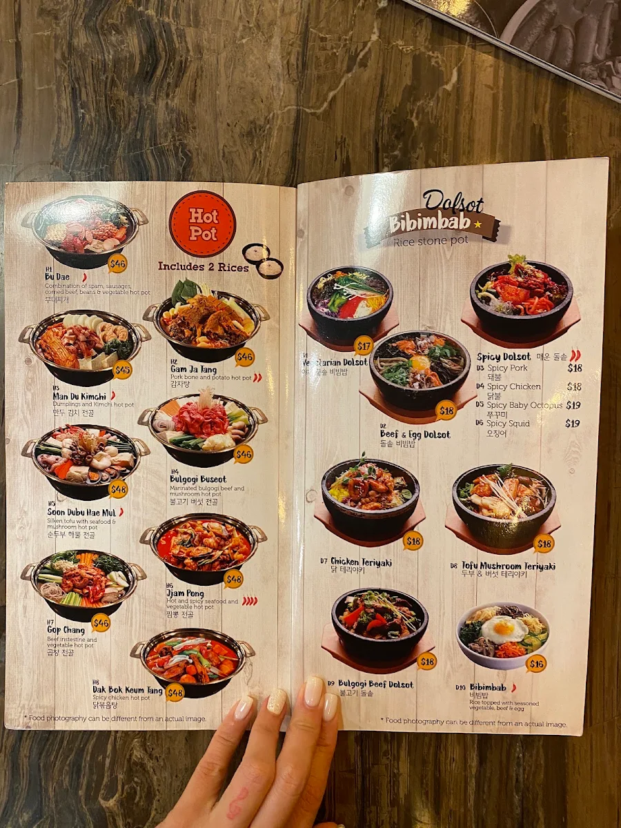 Menu, Don Don Strathfield