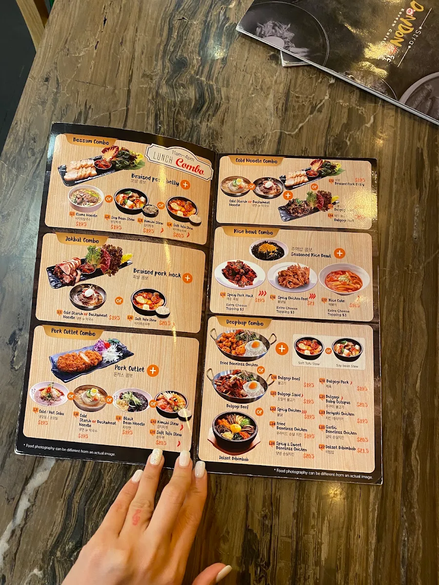 Menu, Don Don Strathfield