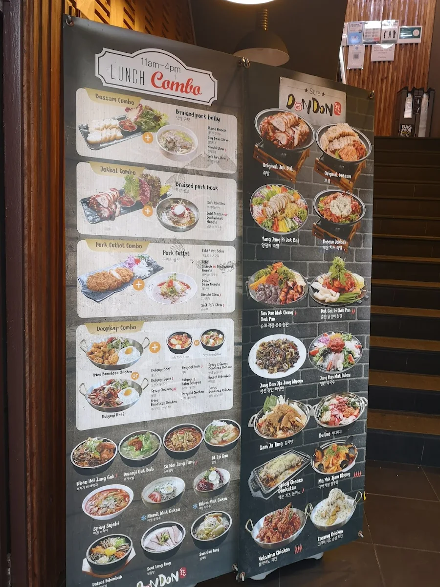 Menu, Don Don Strathfield