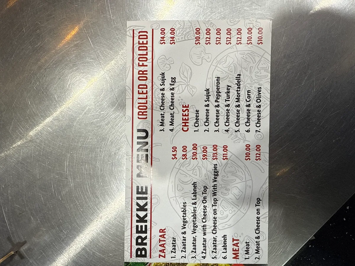 Menu, El Afraah Bakery Kogarah