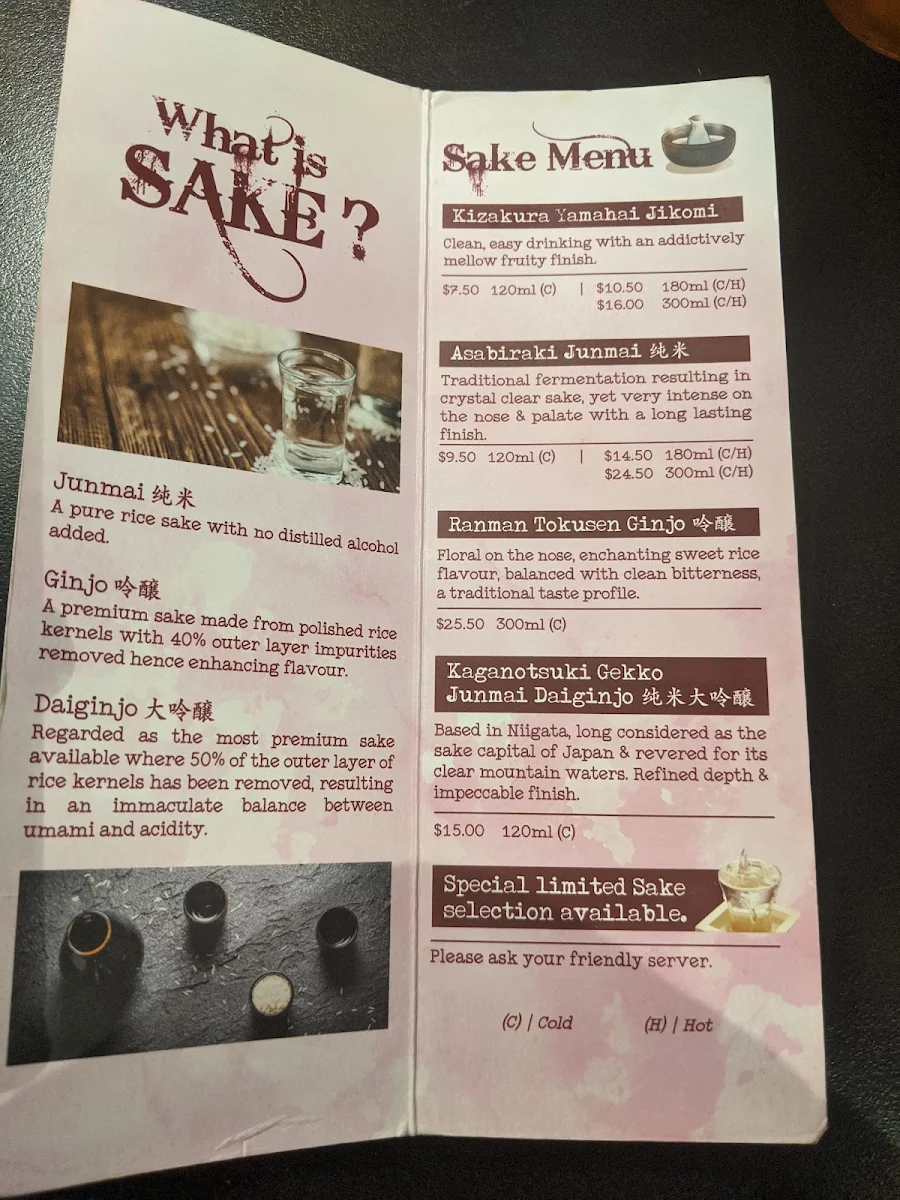 Menu, Hiss & Smoke
