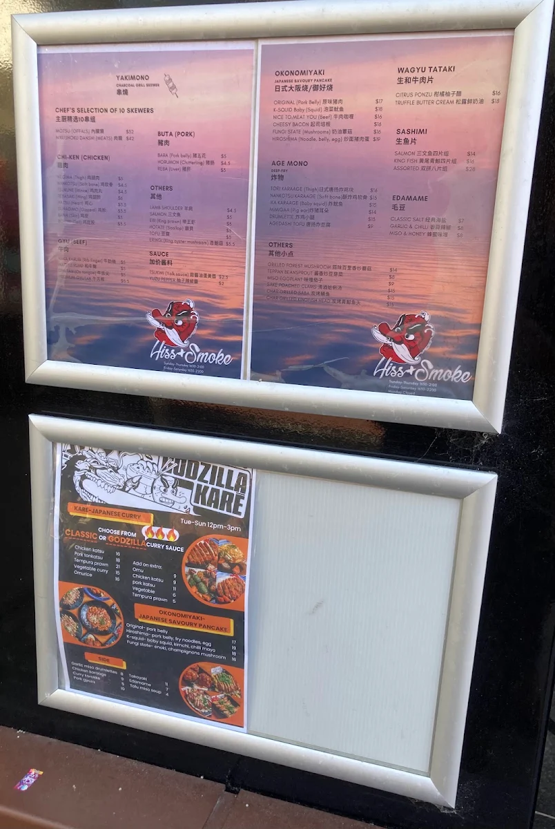 Menu, Hiss & Smoke