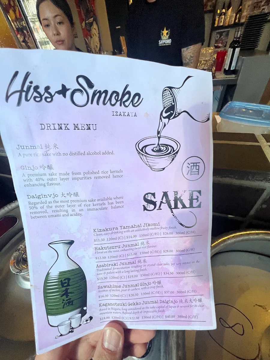 Menu, Hiss & Smoke