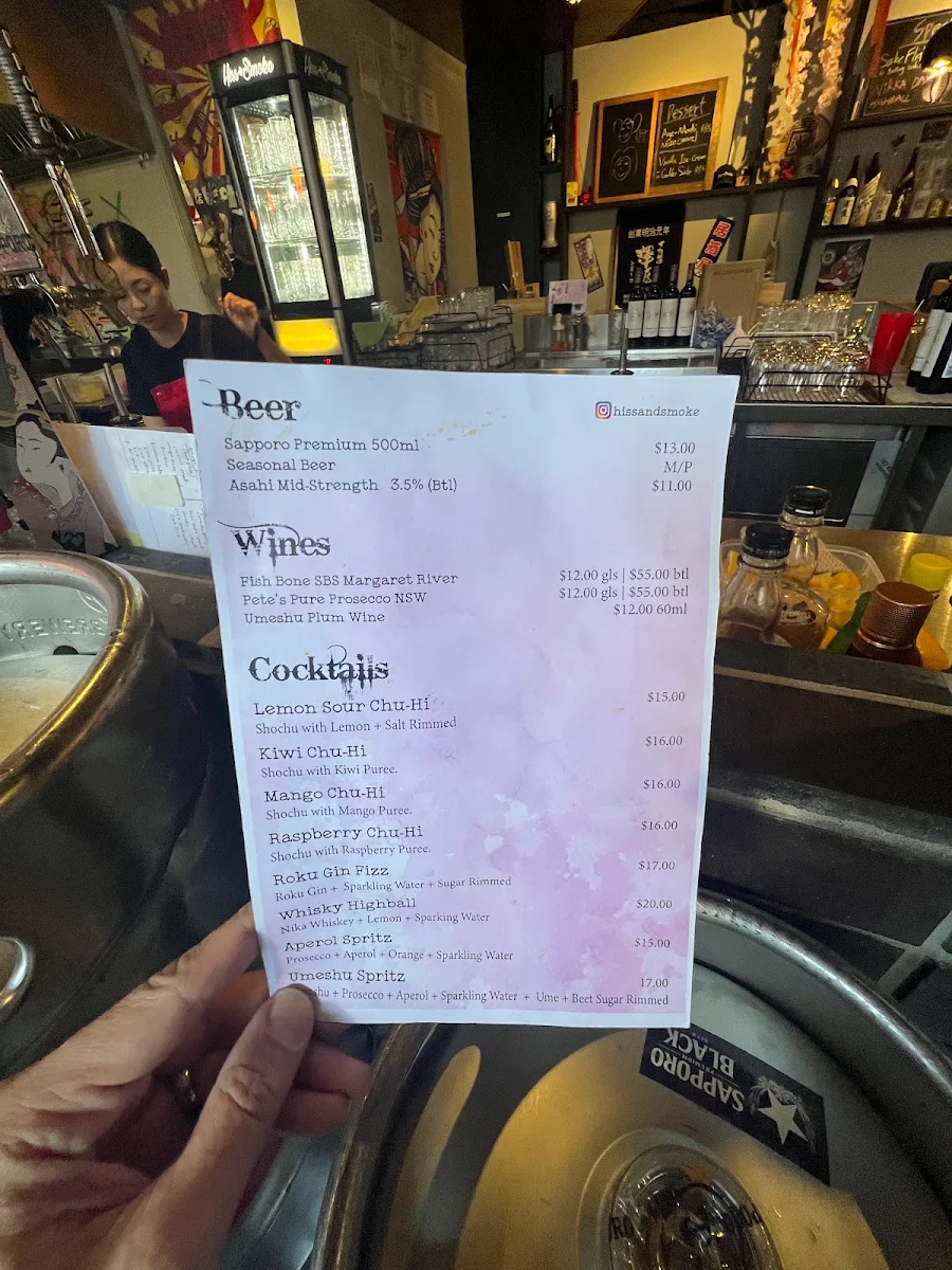 Menu, Hiss & Smoke