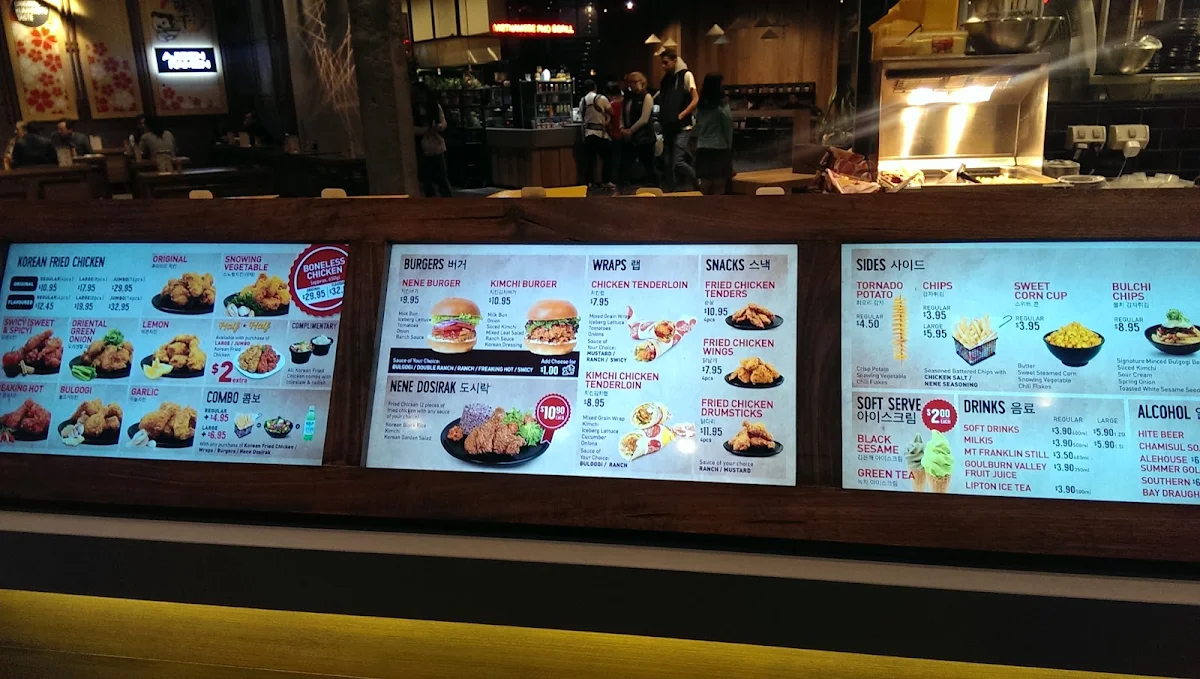 Vibe, Nene Chicken Highpoint