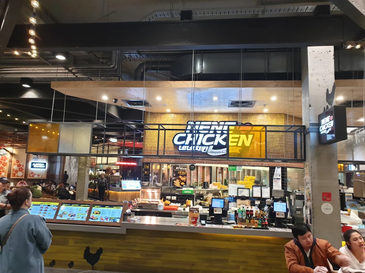 Vibe, Nene Chicken Highpoint