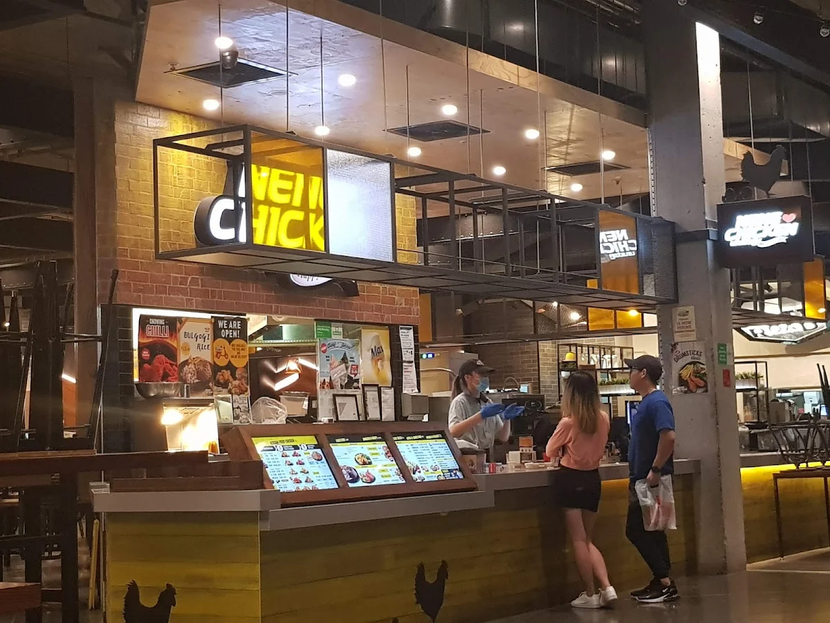 Vibe, Nene Chicken Highpoint