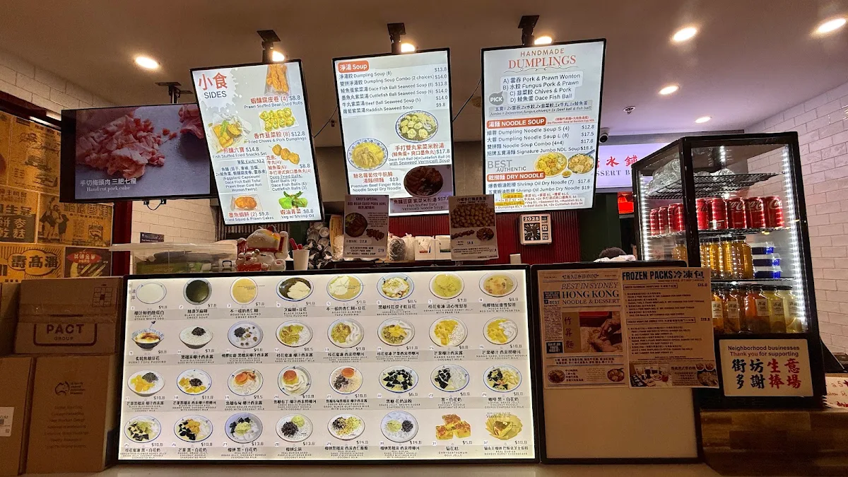 Menu, Sun Kee Hong Kong Local Food 燊記