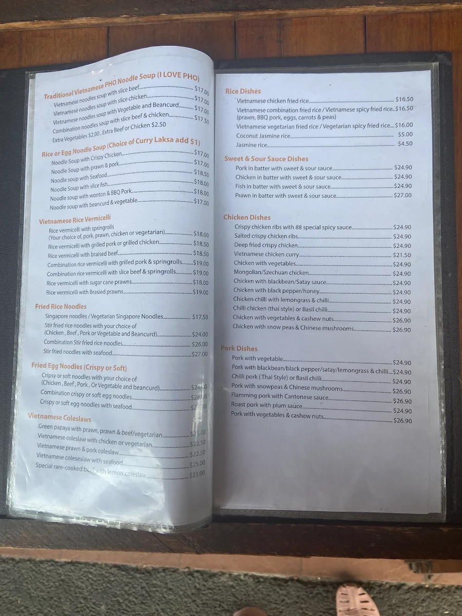 Menu, Quan 88