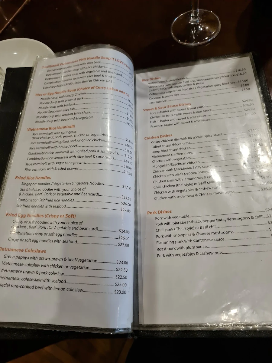 Menu, Quan 88
