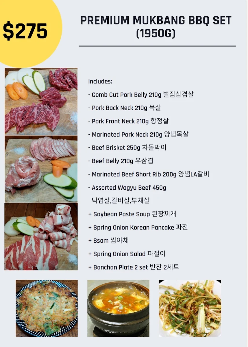 Menu, MUKBANG888