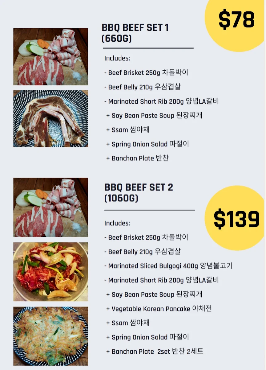 Menu, MUKBANG888