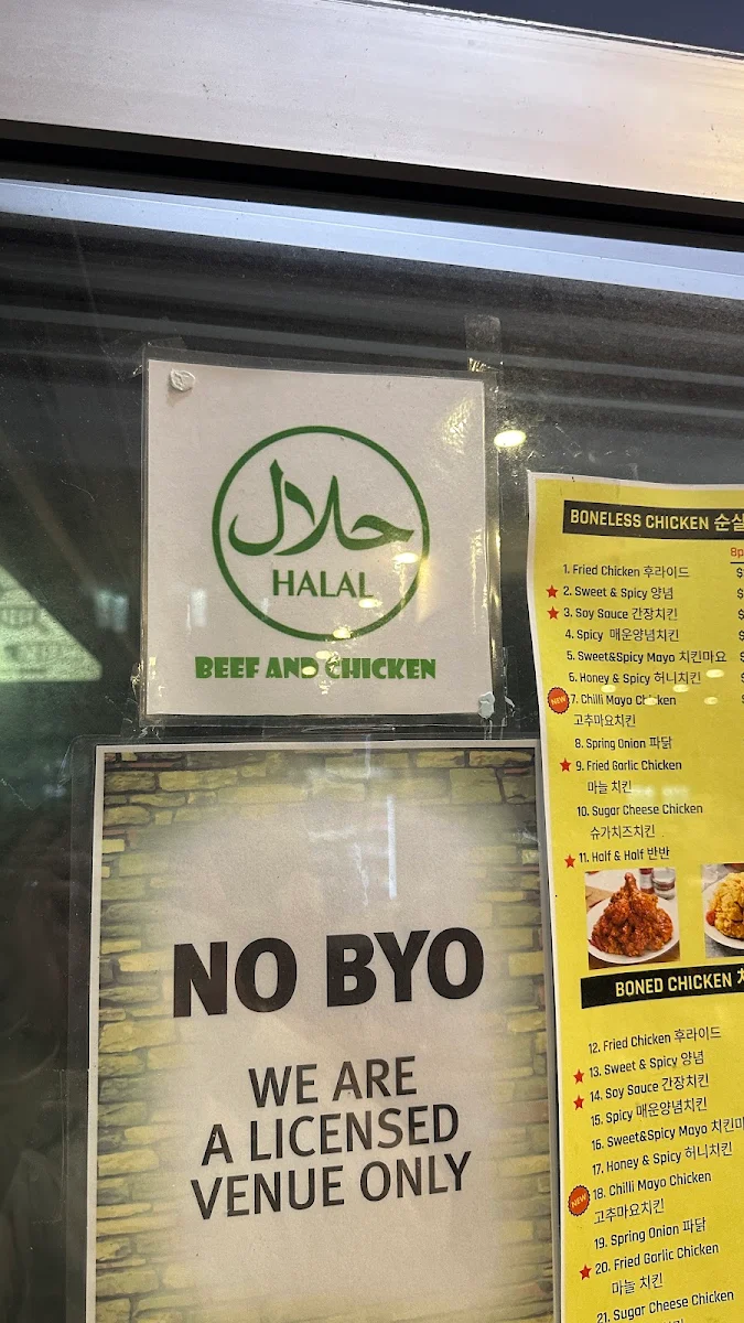 Menu, MUKBANG888