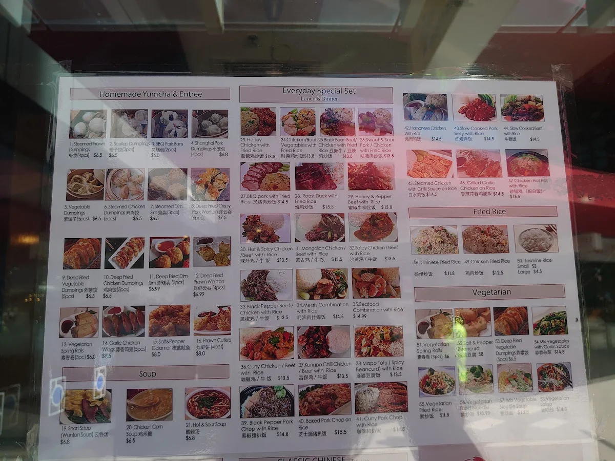 Menu, Wok Temptation