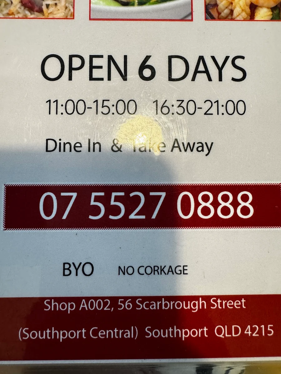 Menu, Wok Temptation