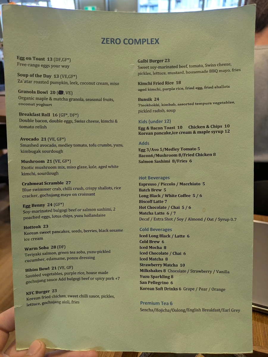 Menu, Zero Complex Braddon