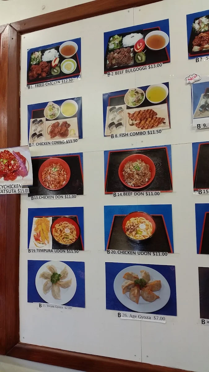 Menu, Sushi Plus Japanese