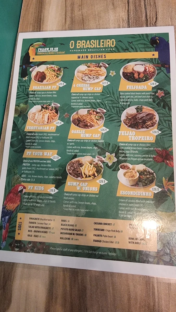 Menu, O Brasileiro