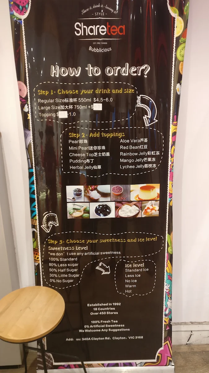 Menu, Sharetea Clayton