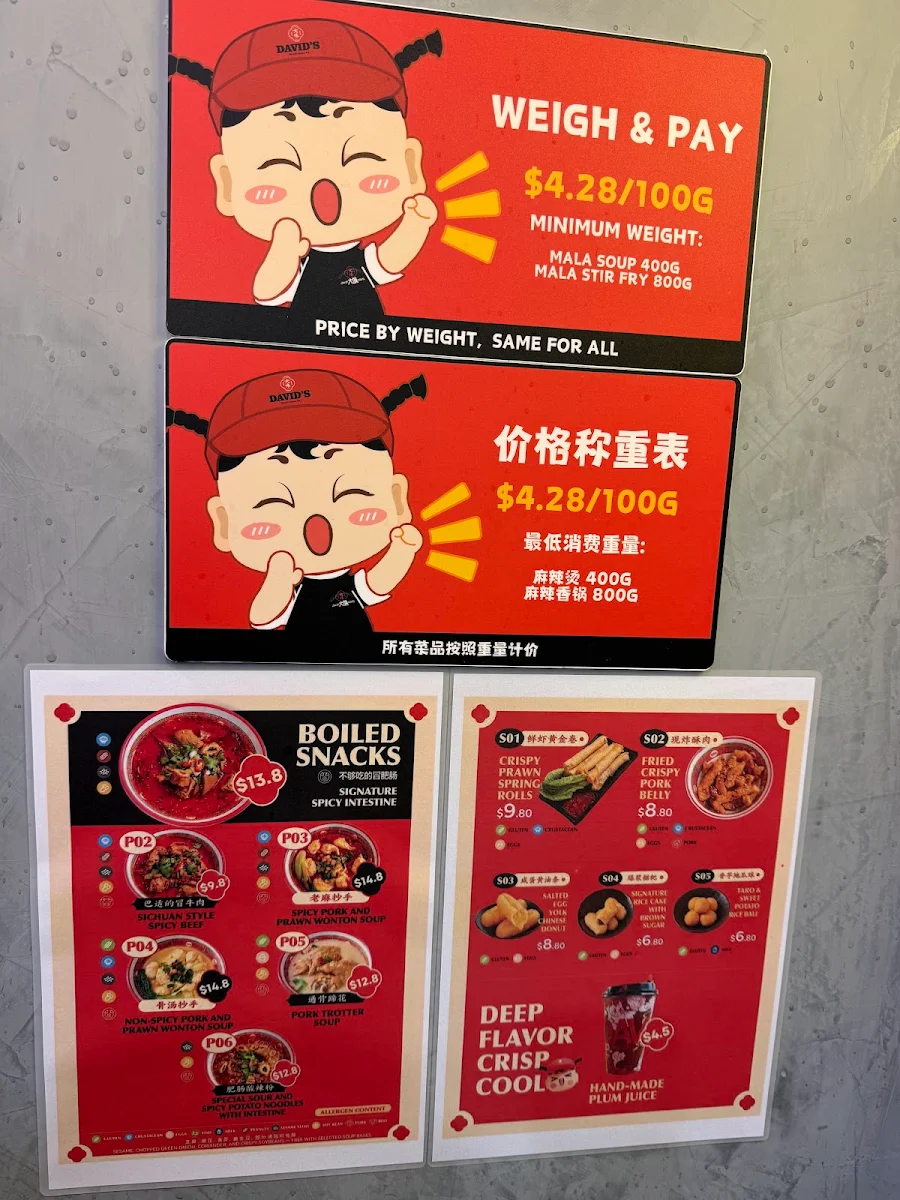 Menu, David's Master pot, Surfers Paradise 大味麻辣烫