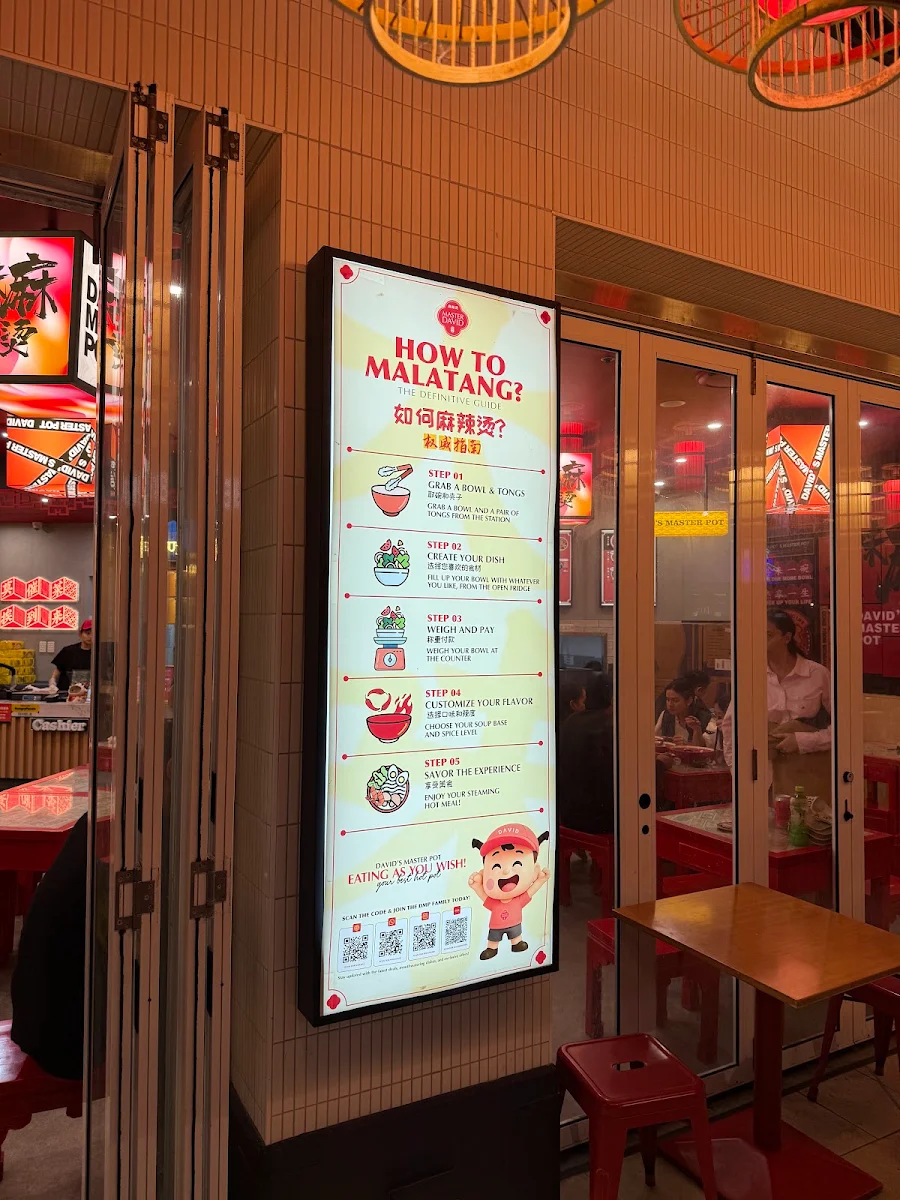 Menu, David's Master pot, Surfers Paradise 大味麻辣烫