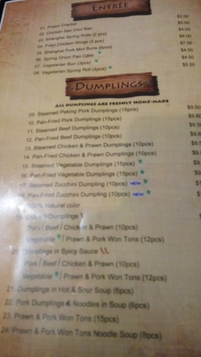 Menu, Panda MaMa Dumpling