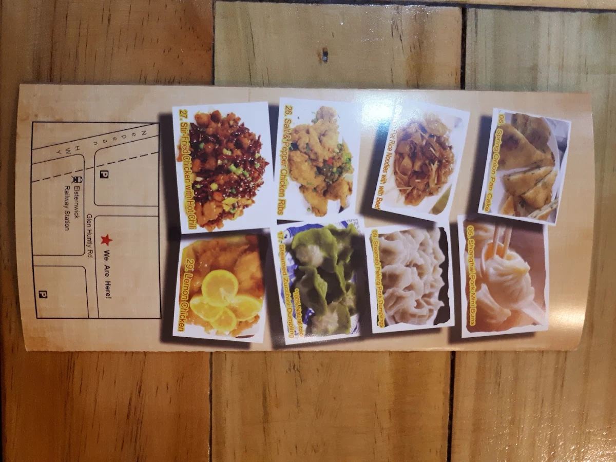 Menu, Panda MaMa Dumpling