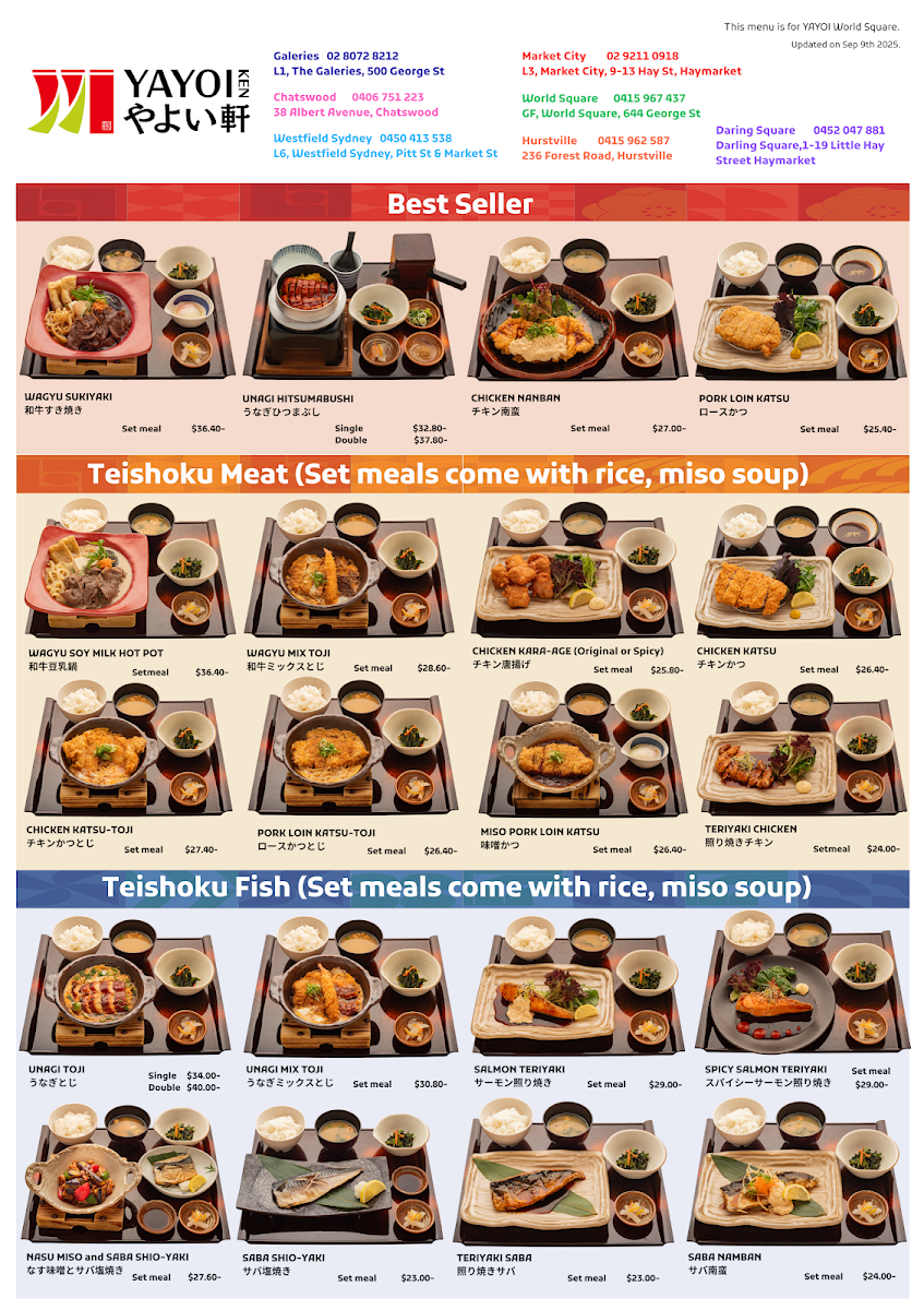 Menu, YAYOI World Square