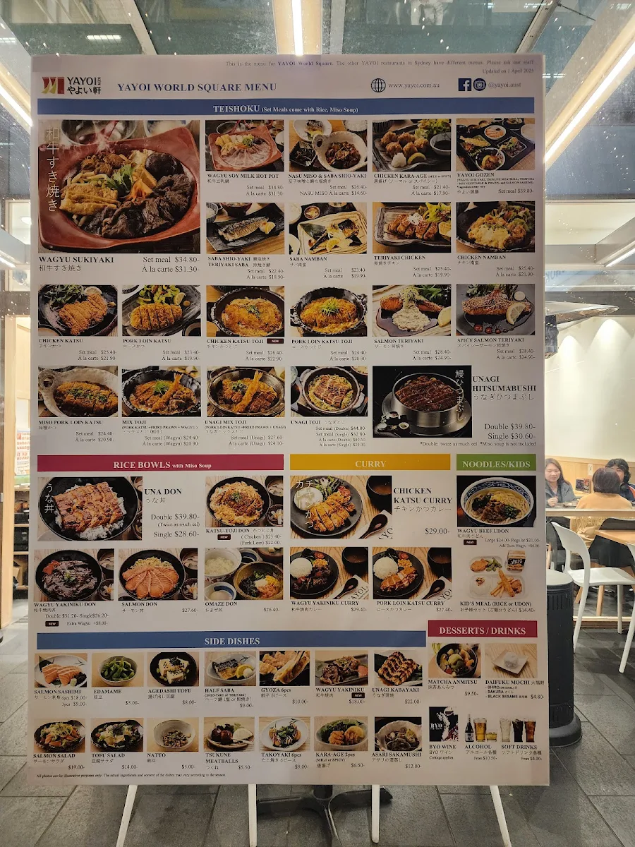 Menu, YAYOI World Square
