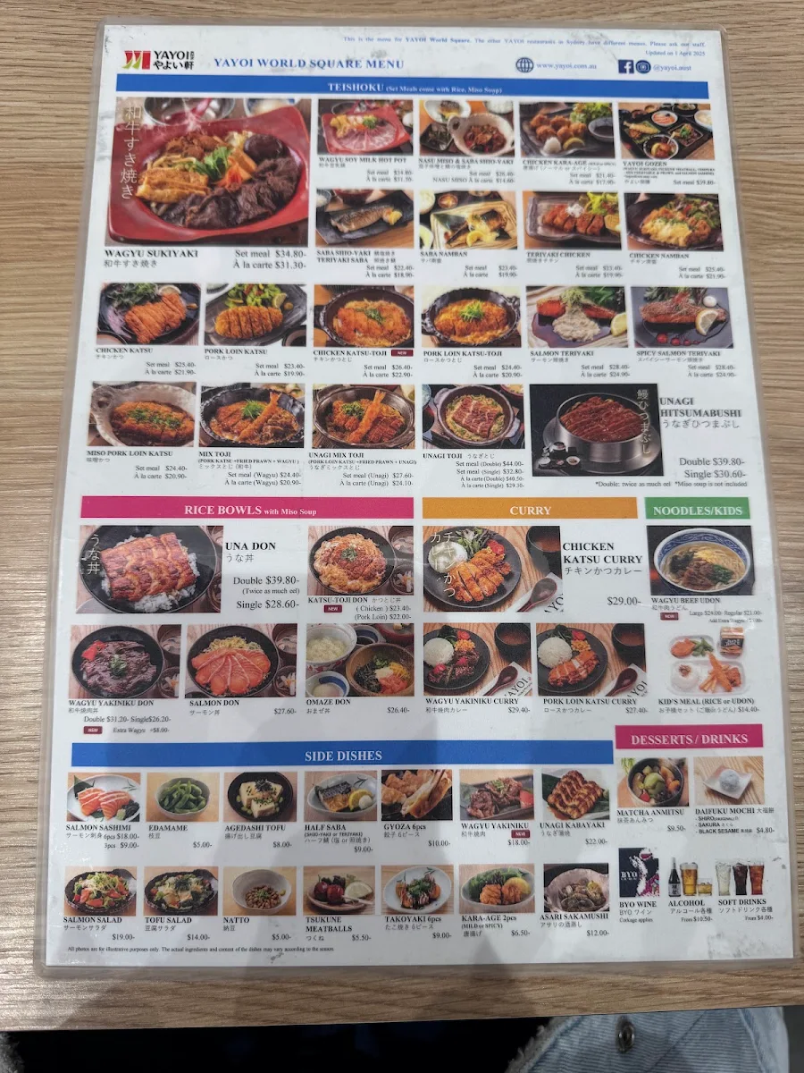 Menu, YAYOI World Square