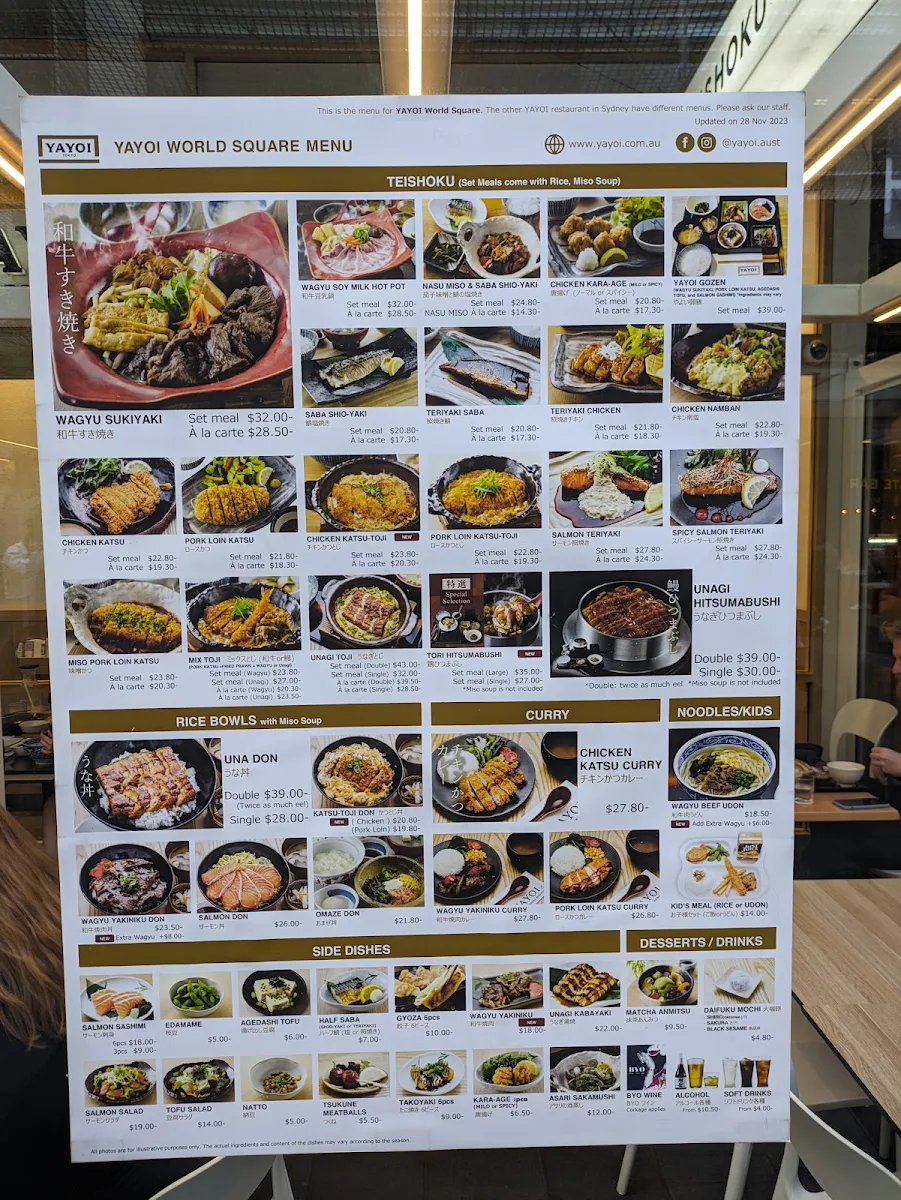 Menu, YAYOI World Square