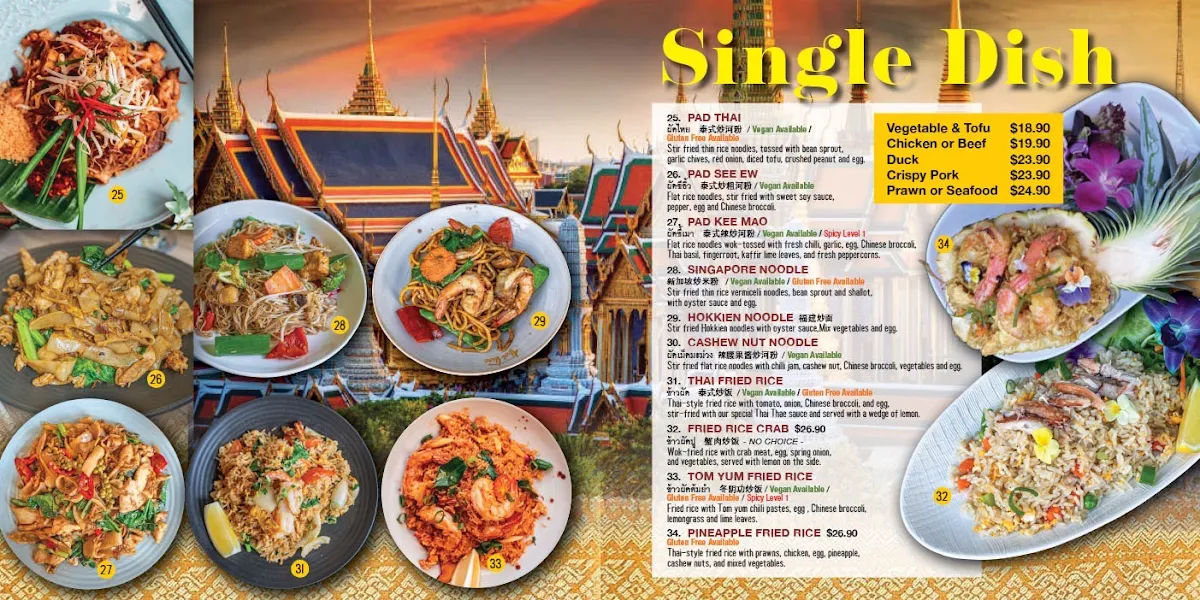 Menu, Thaithae Eastgardens