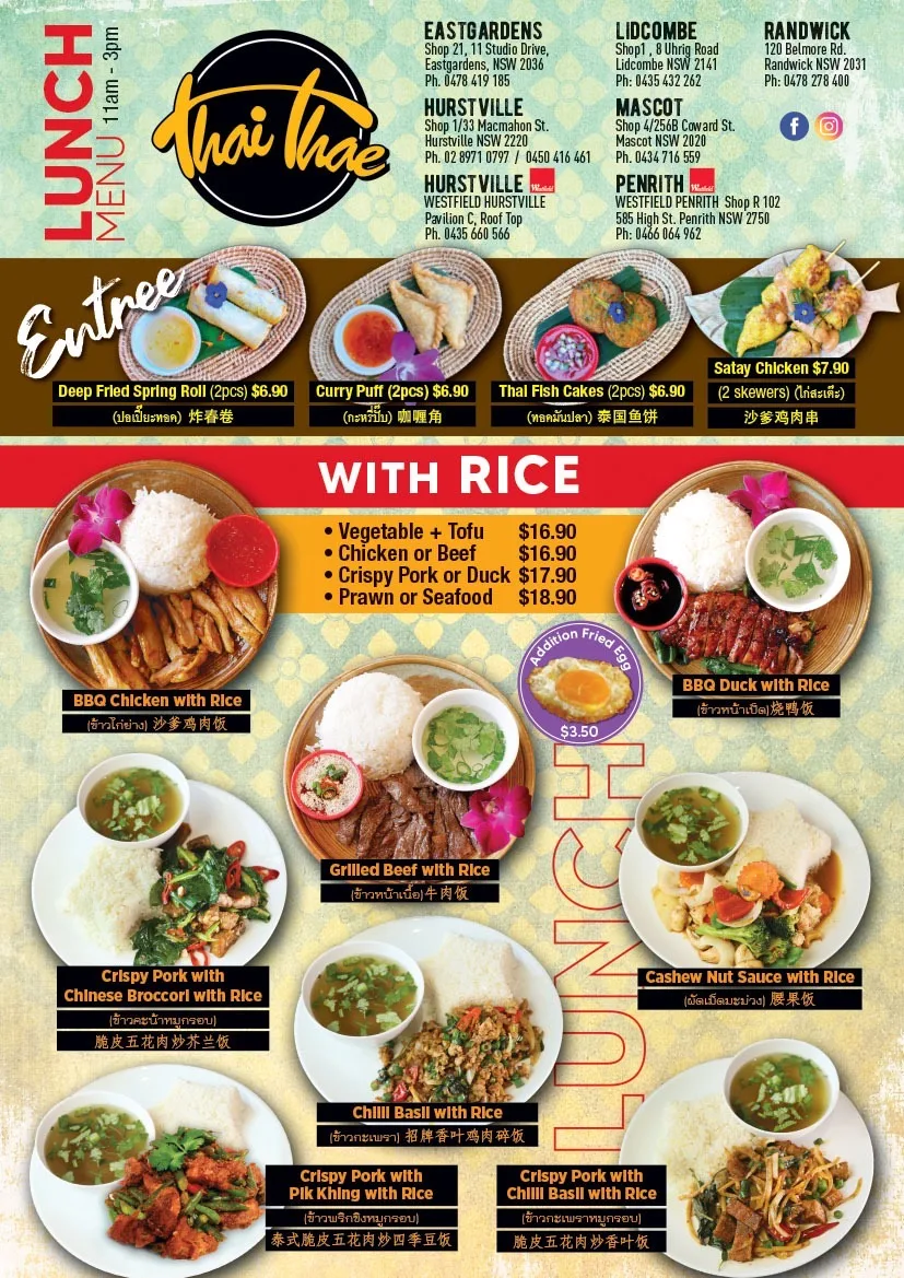 Menu, Thaithae Eastgardens
