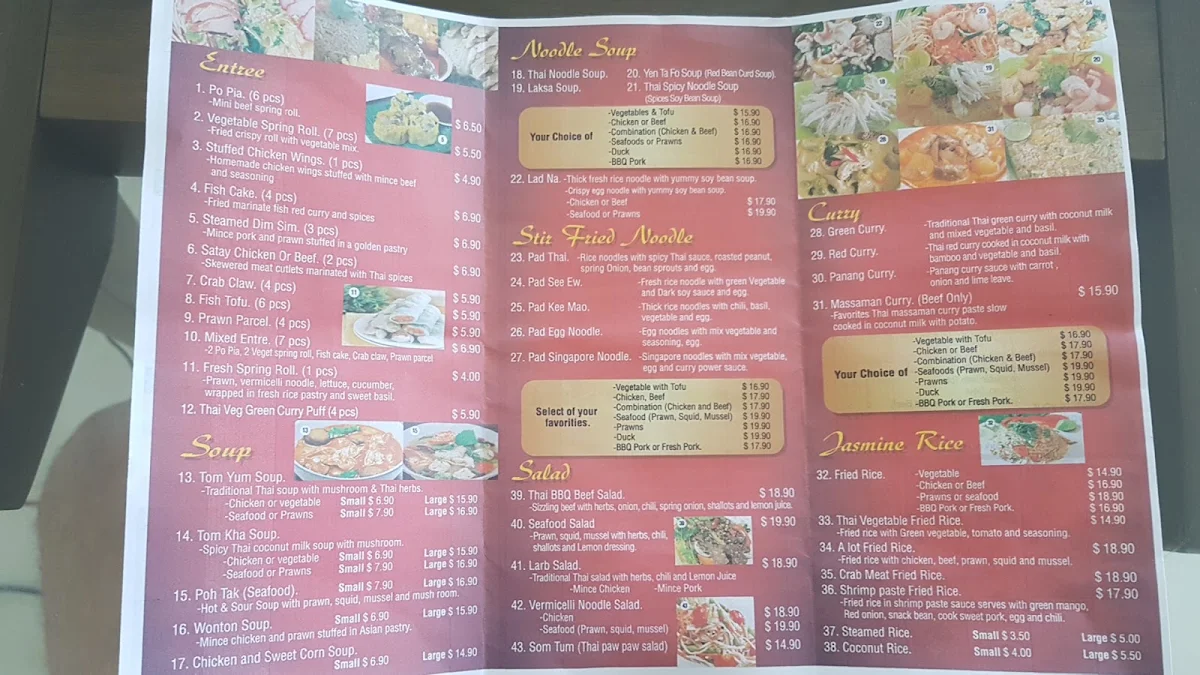 Menu photo 2
