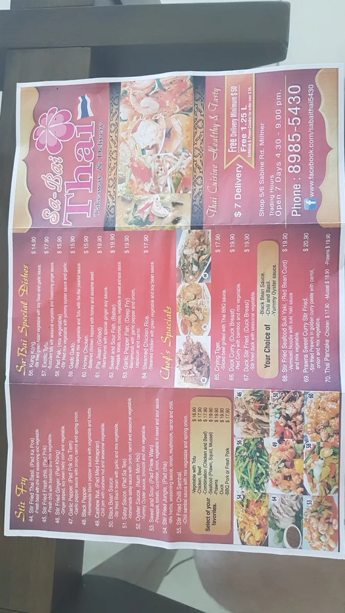 Menu photo 3